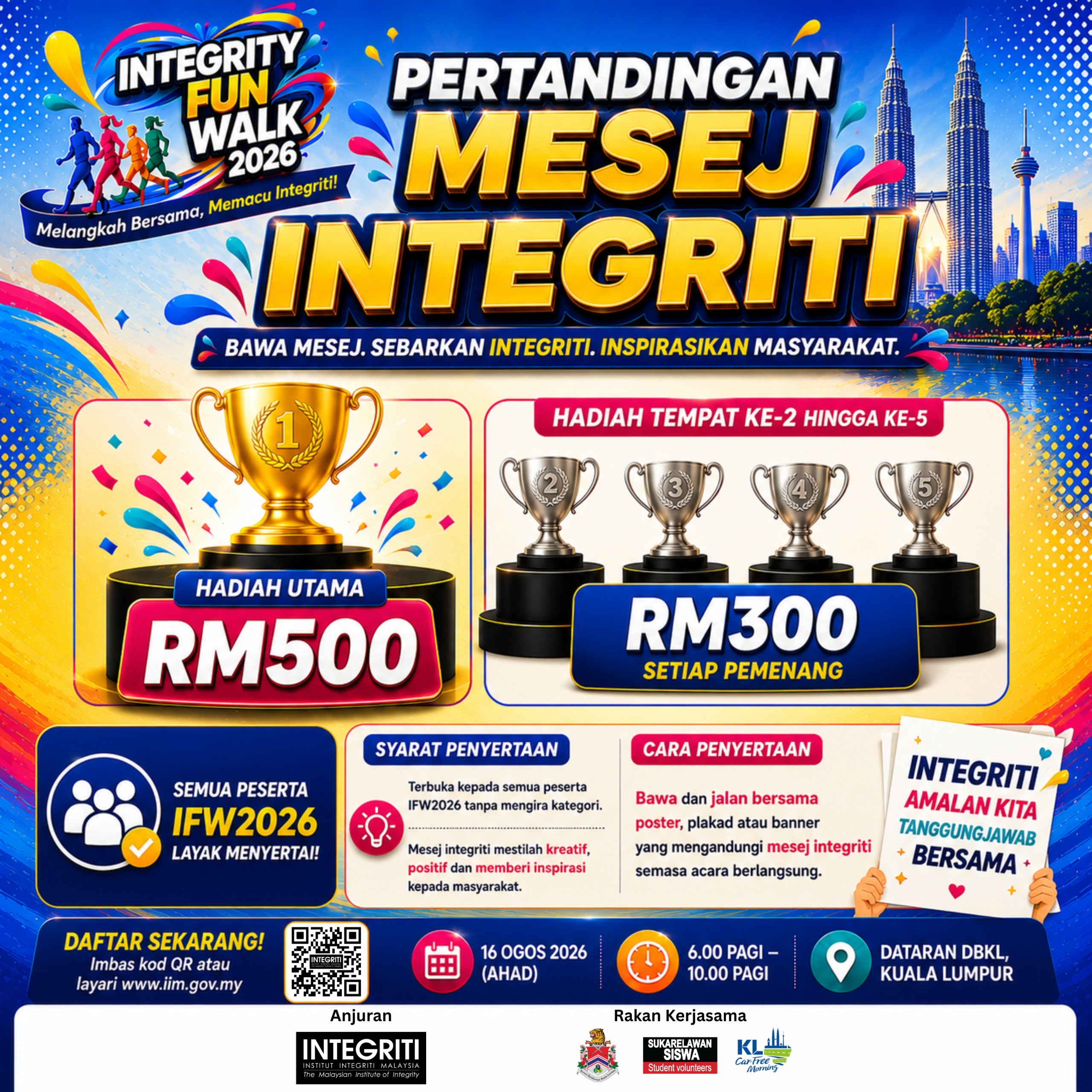 Cabutan Bertuah